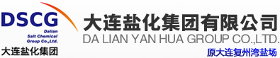 大連鹽化集團(tuán)采購儀特諾高精度波美比重計(jì)